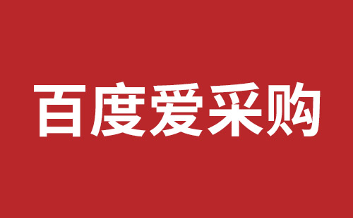 龙岩市网站建设,龙岩市外贸网站制作,龙岩市外贸网站建设,龙岩市网络公司,光明网页开发报价